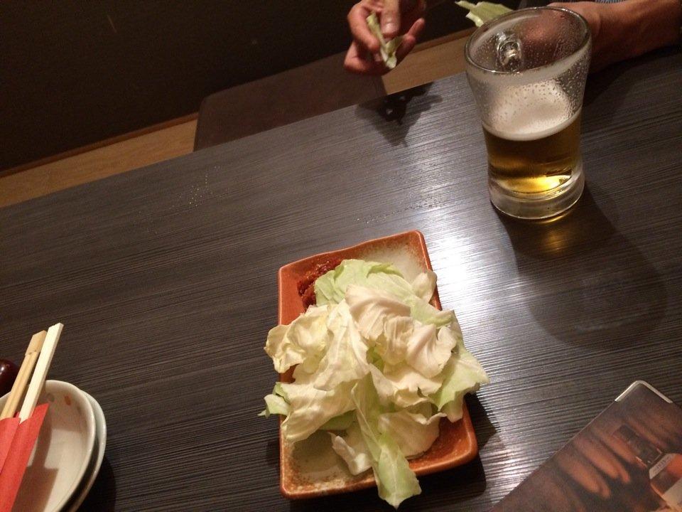 炭焼ぱたぱた 寅じろう