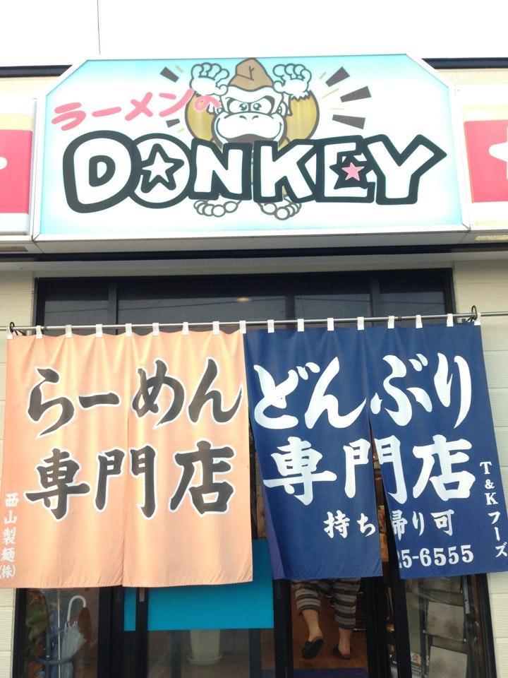 ラーメン DONKEY