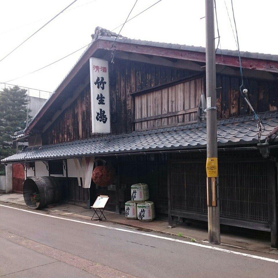吉田酒造