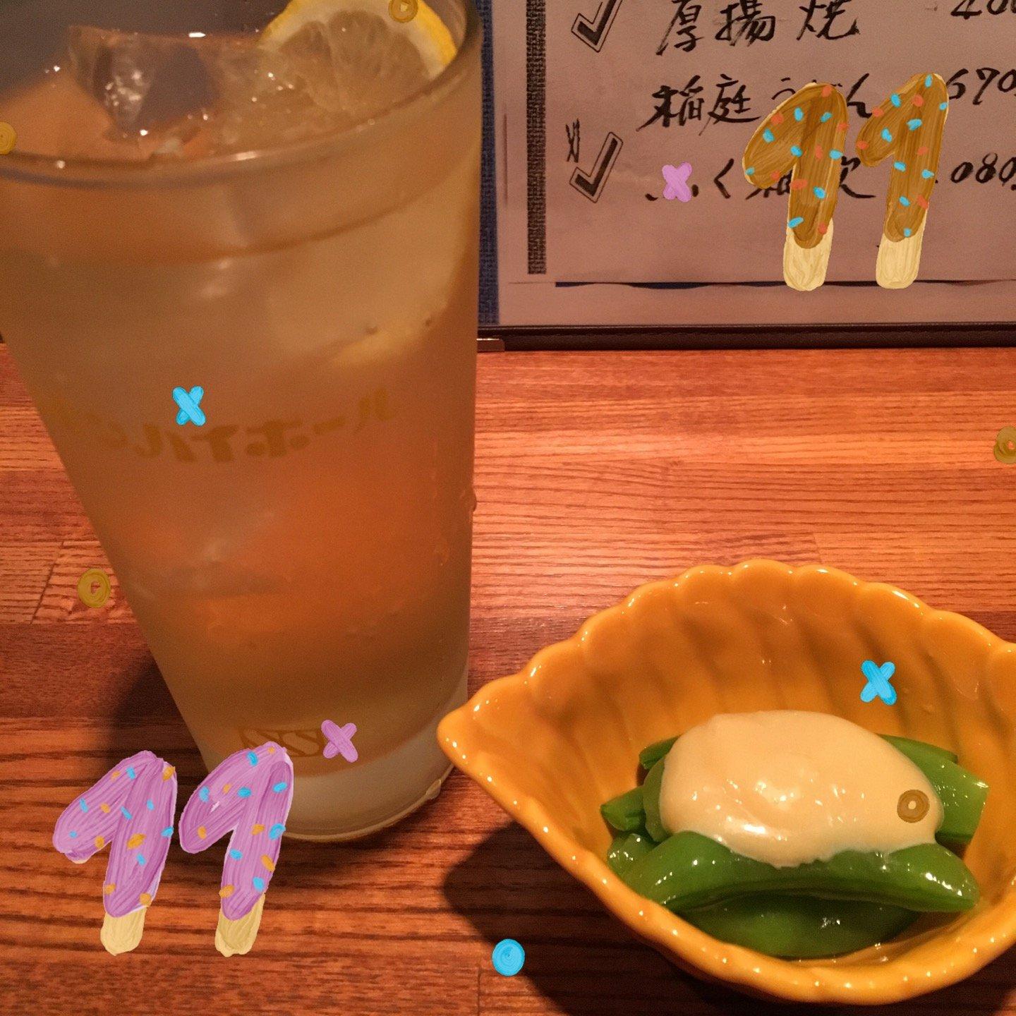 和食 艫