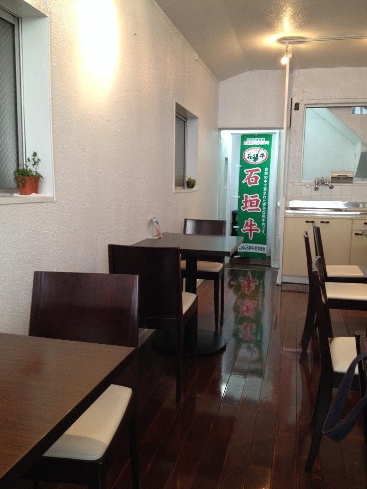いしがきビーフ本舗 市場店
