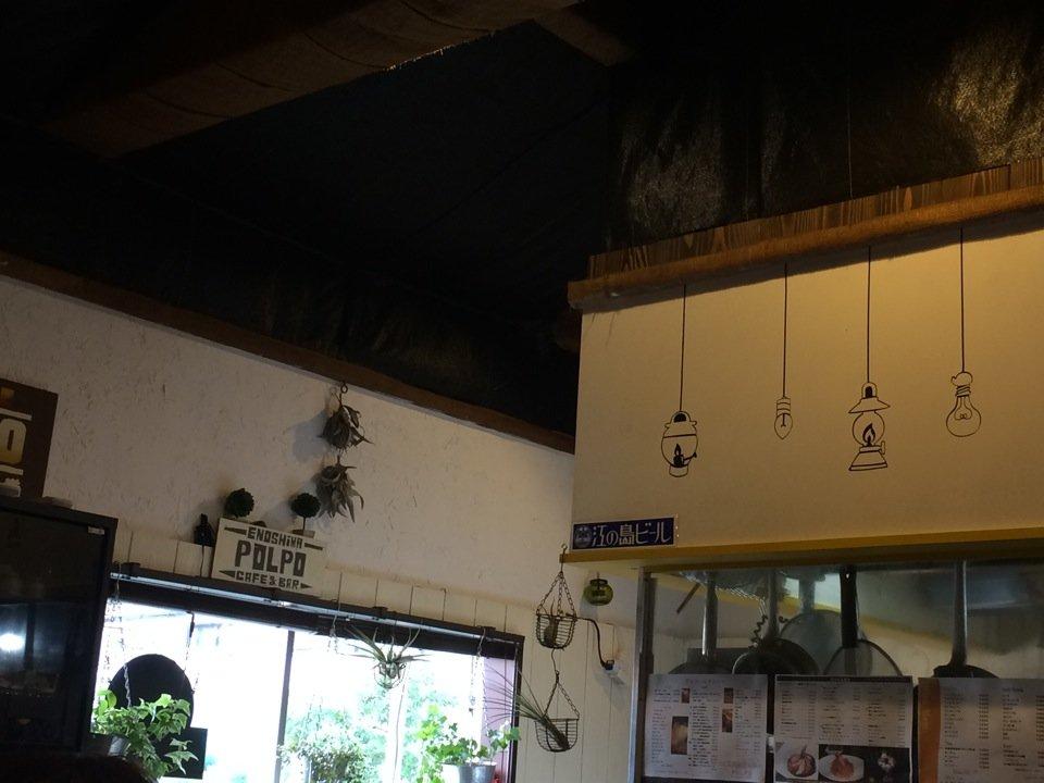 ENOSHIMA POLPO
