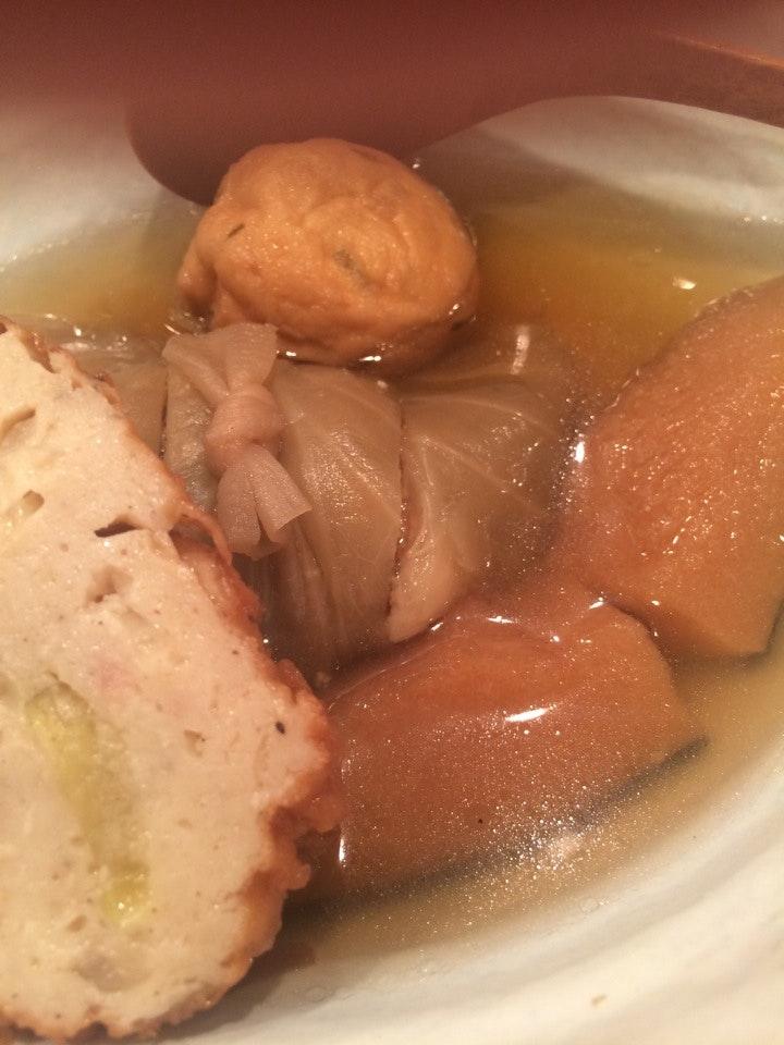 おでんと季節料理 藍
