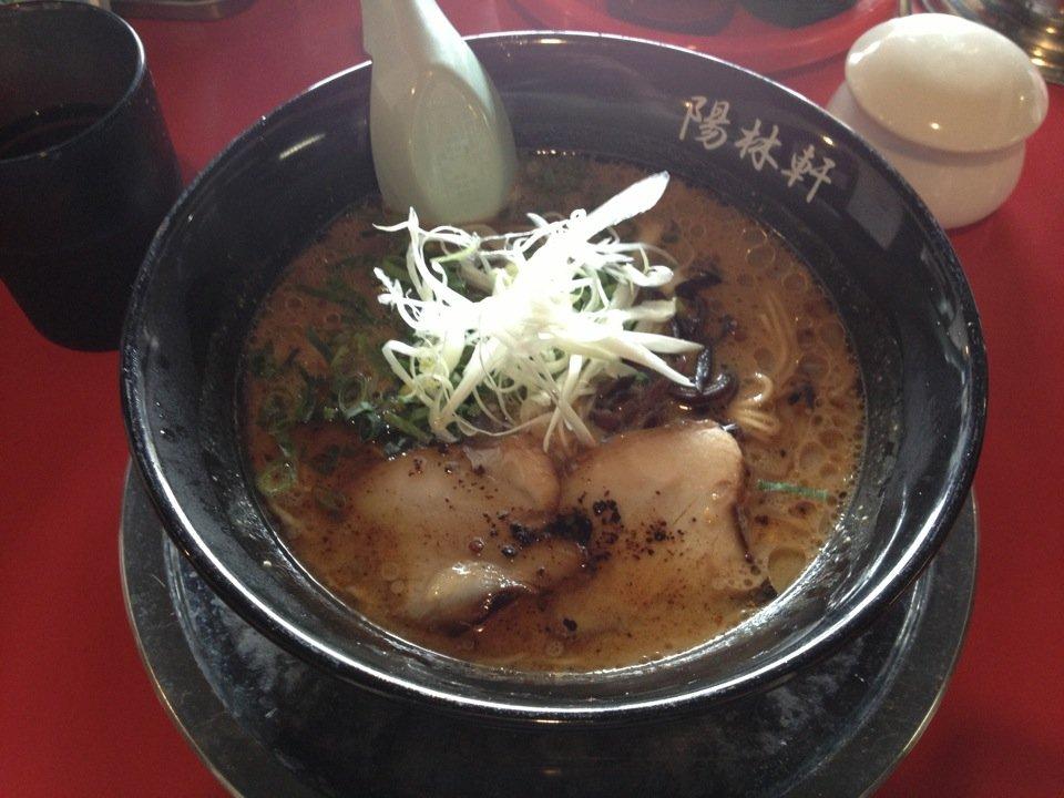 陽林軒 黒崎店