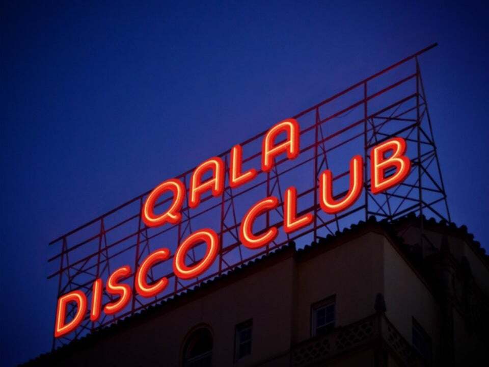 Gala