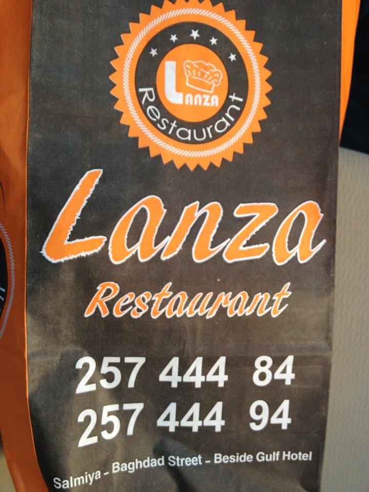 Lanza Restaurant
