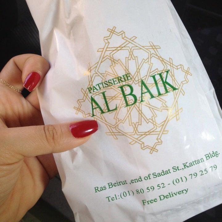 knefit al beik