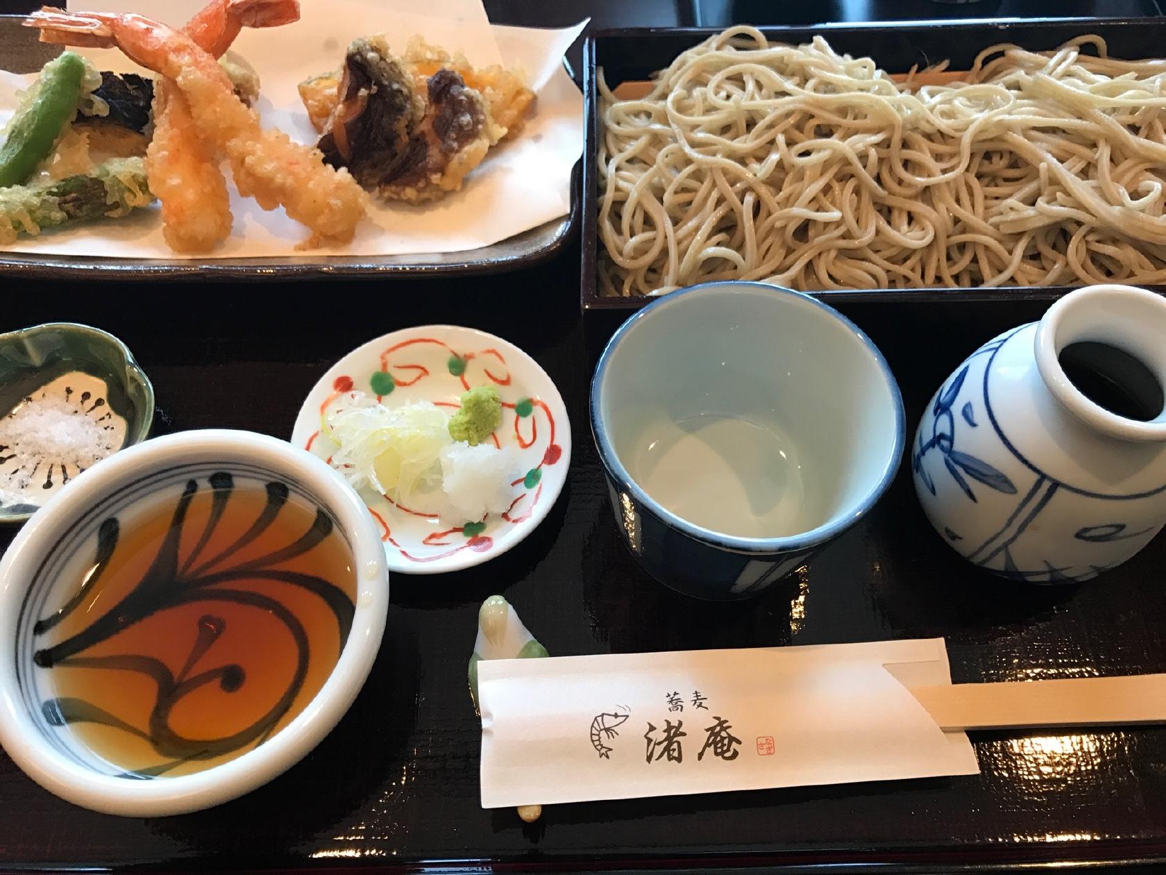 渚庵
