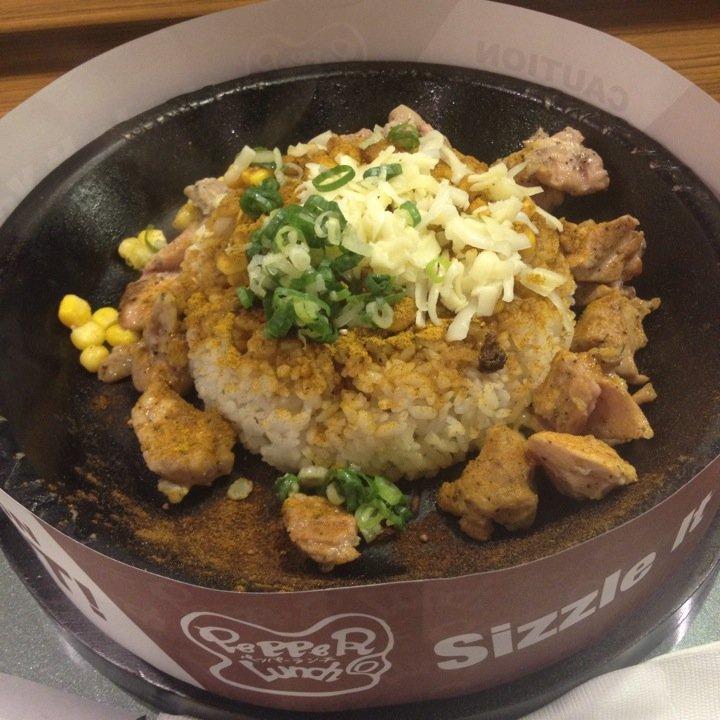 胡椒廚房 Pepper Lunch