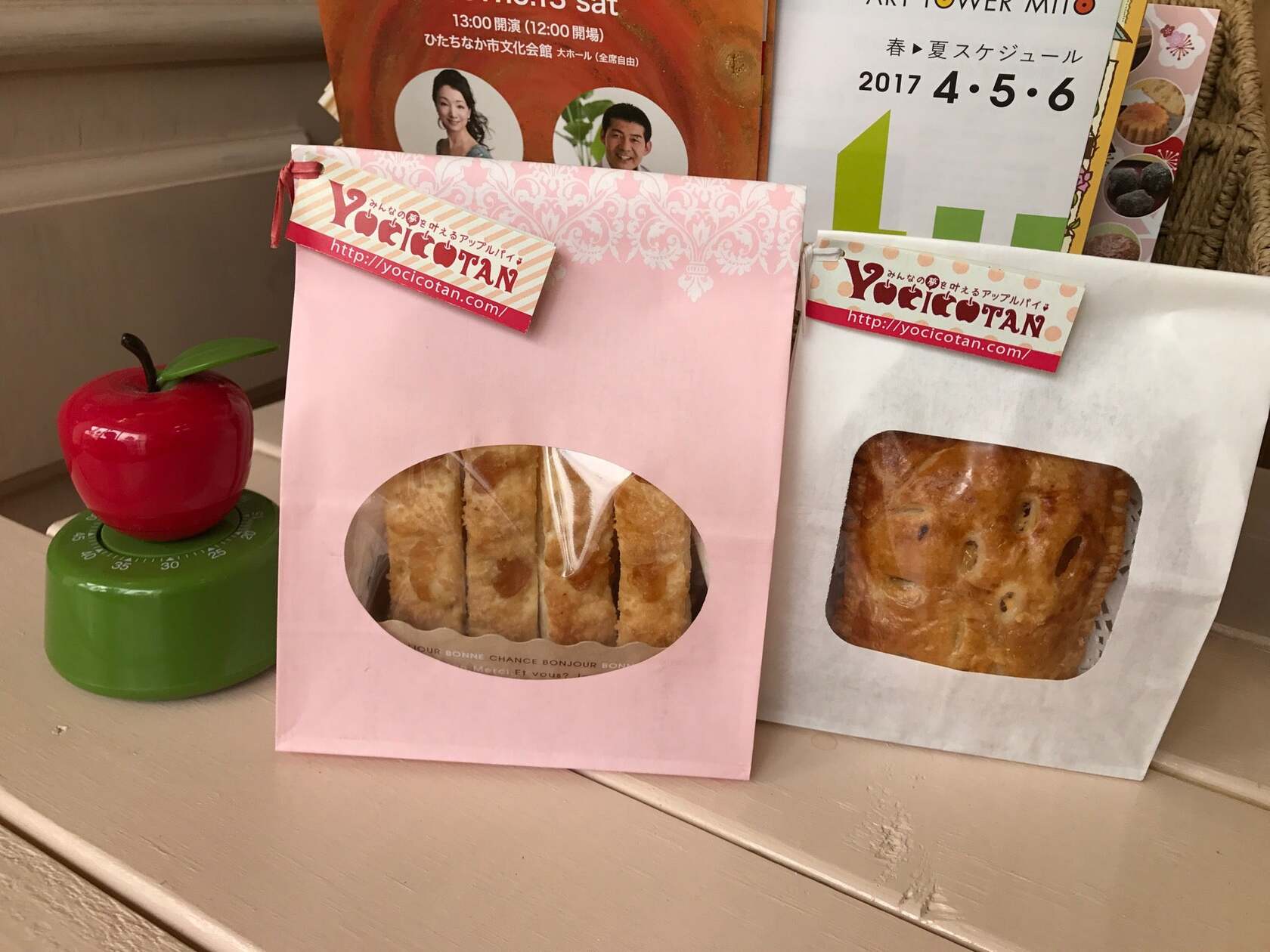 YOCICOTAN Cafe 水戸芸術館裏店