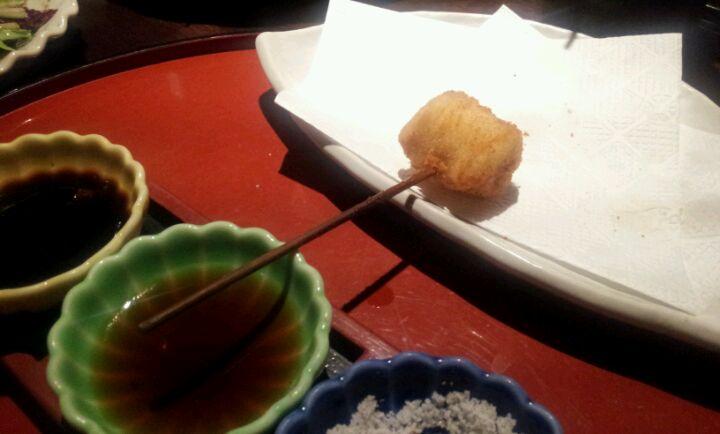 串揚バー　かまわぬ