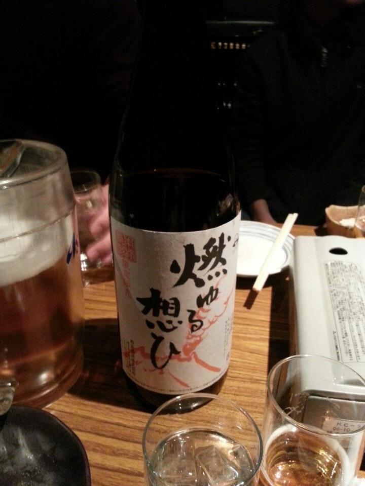 潜酔館 福゜腹゜