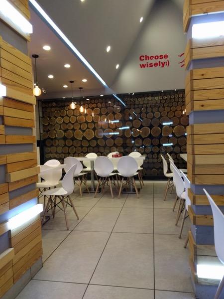 Pelak Restaurant