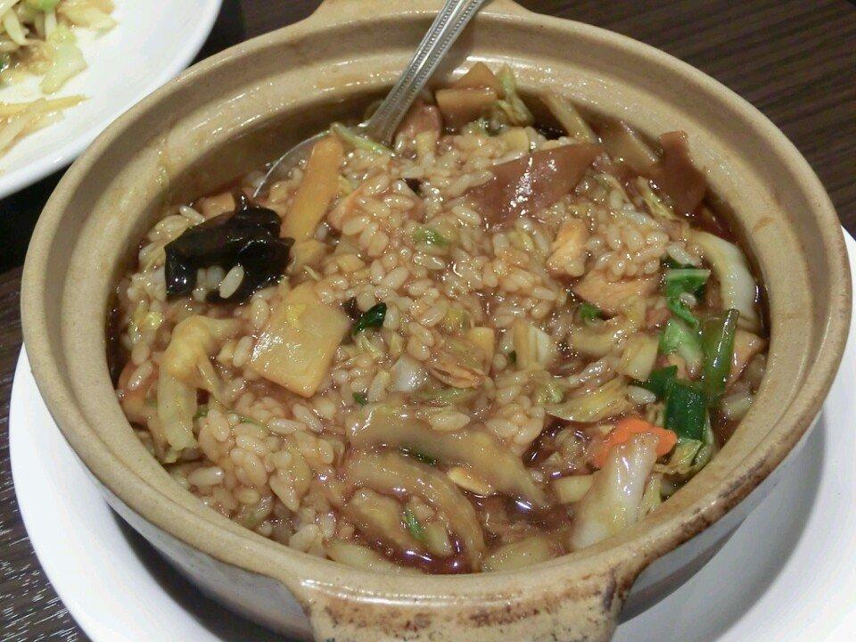 紅太陽 Mr. Max湘南藤沢