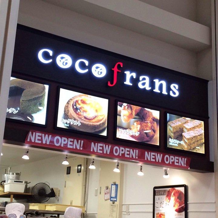 cocofrans