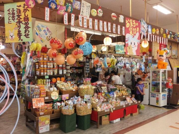 だがし家 ちゃりんこ 光の森店