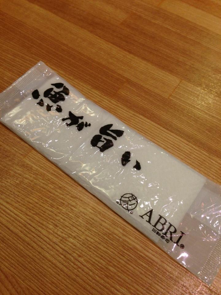 回転寿司 ABRI
