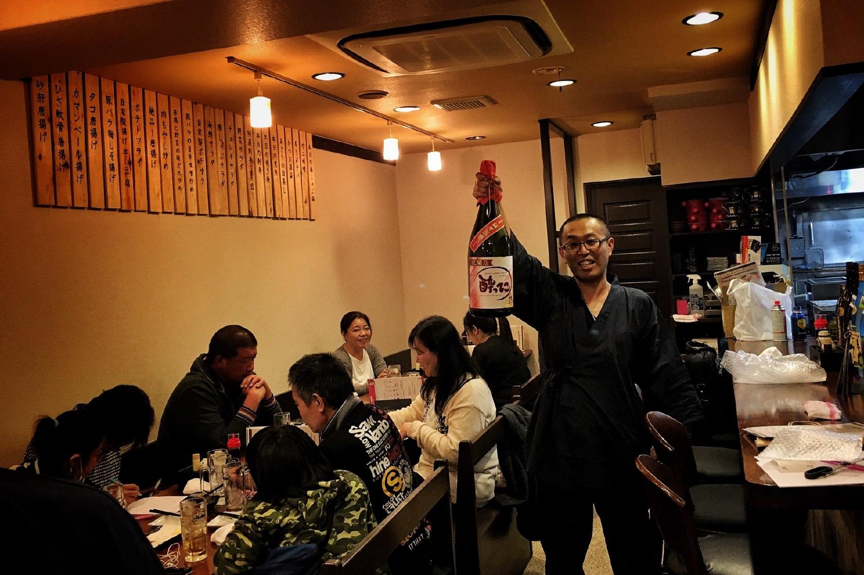 酔ってこ