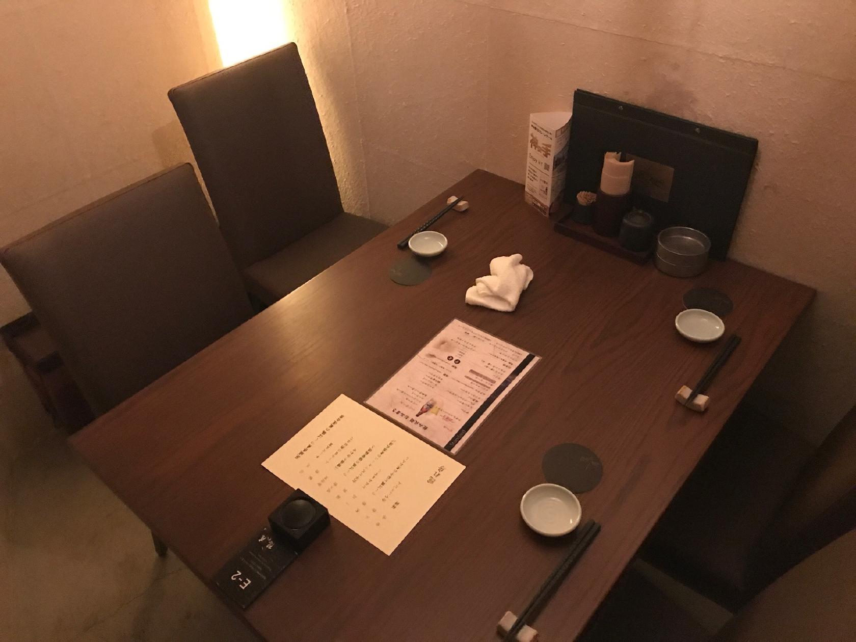 新和食Dining 隠れ房