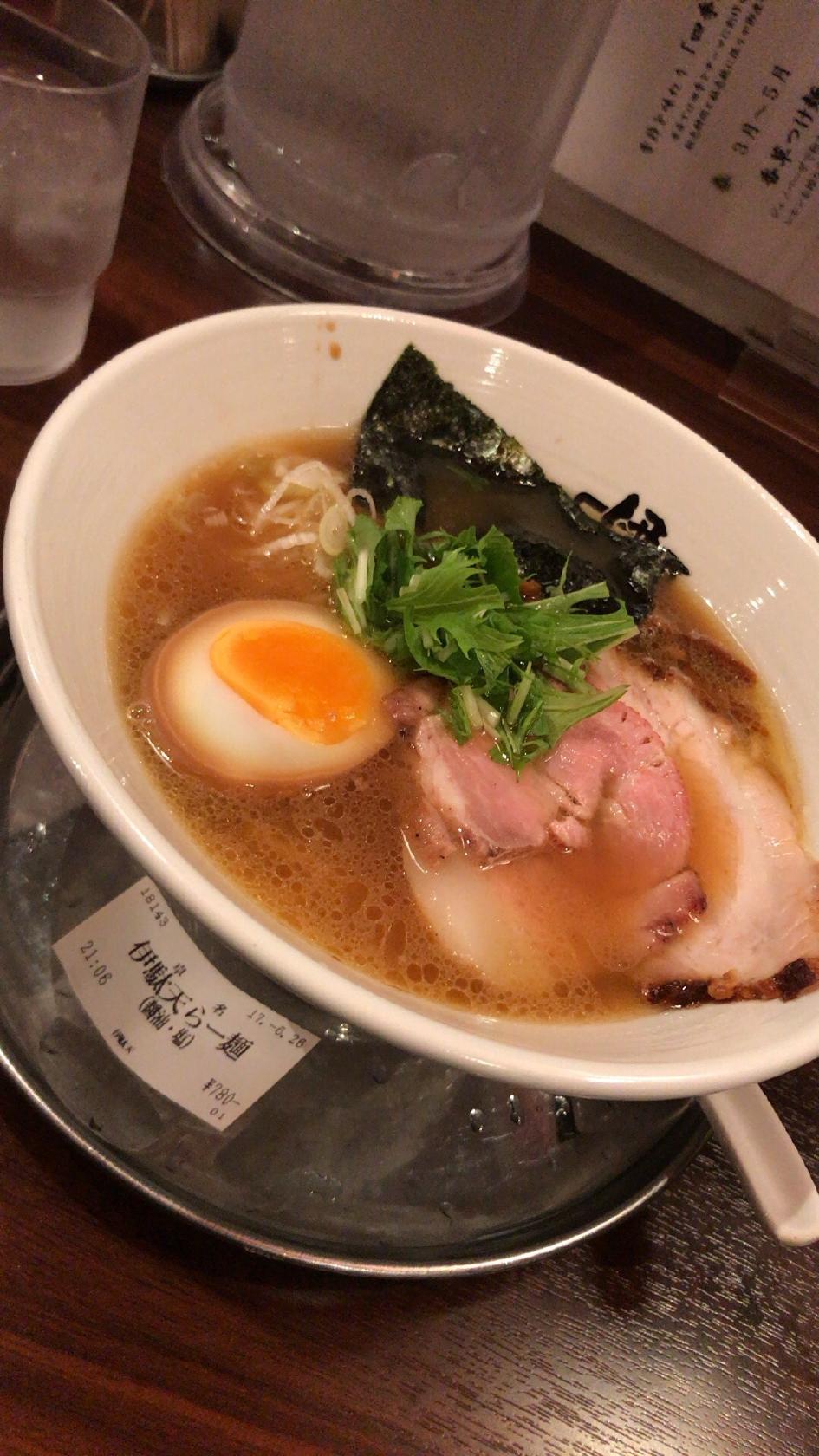 麺 KOBA