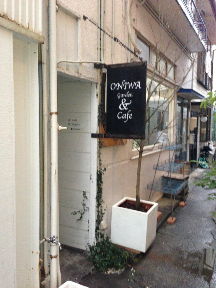 ONIWA Garden & Cafe