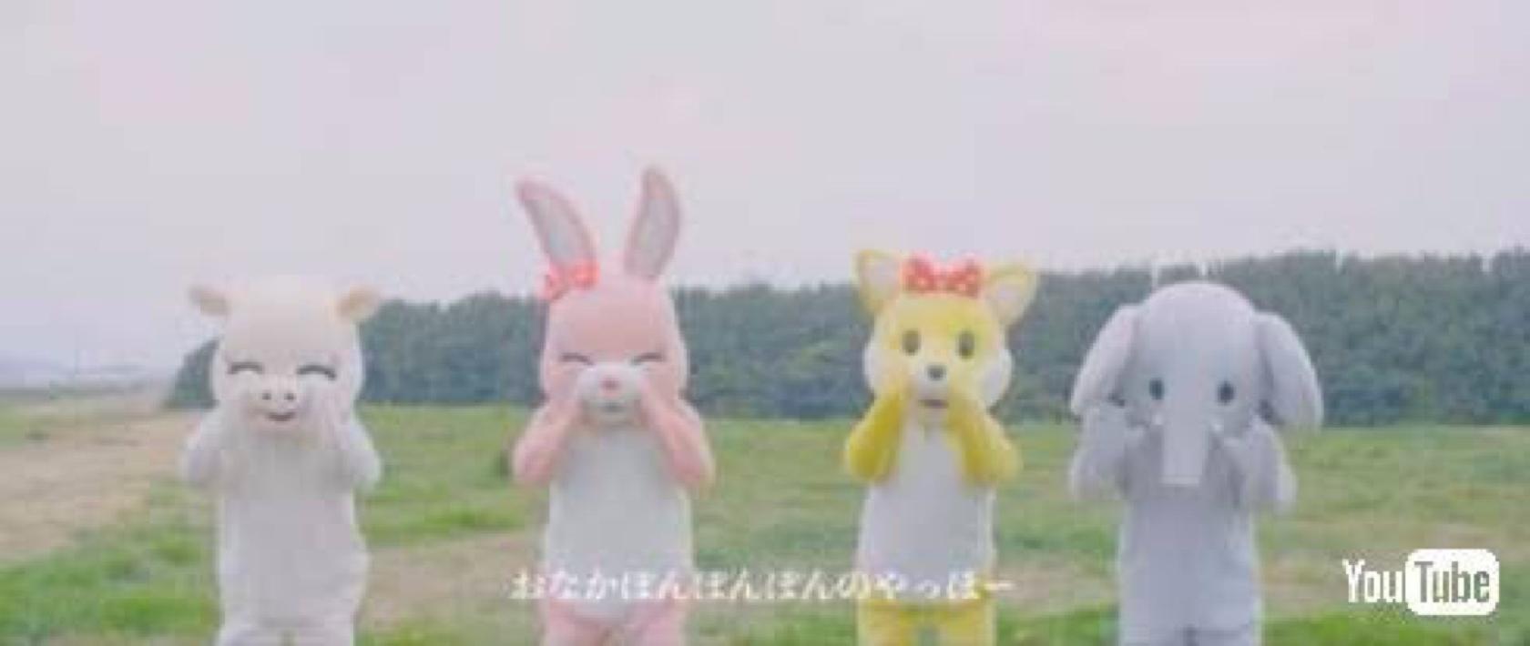 ピソリーノ