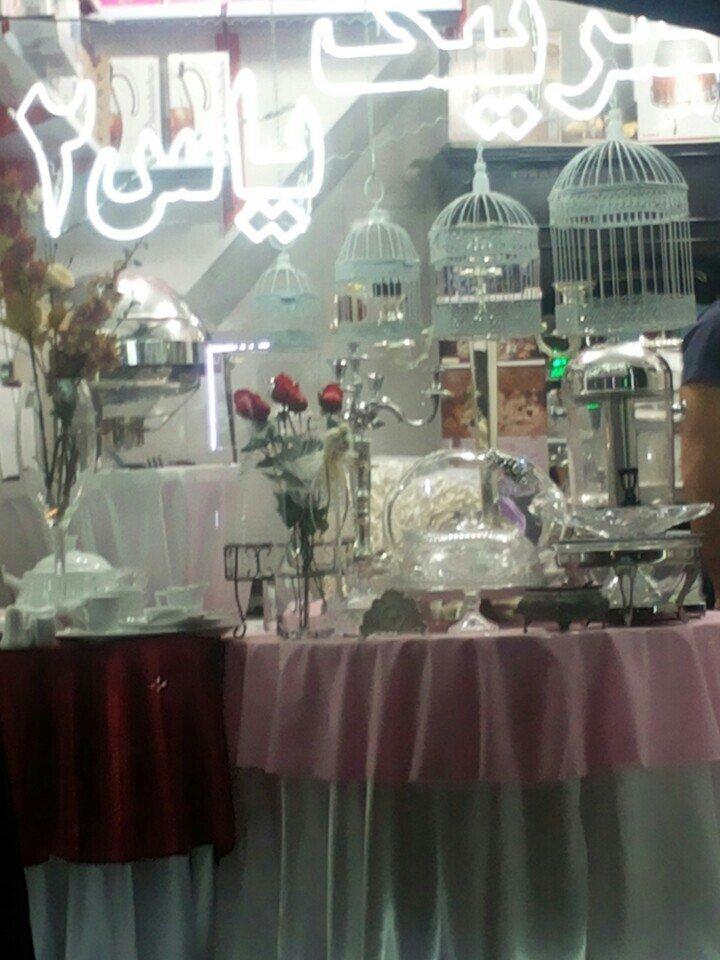 Yas Catering تهیه غذا و کیترینگ یاس
