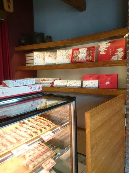 金魚屋 Kingyoya 手作 鹿港店