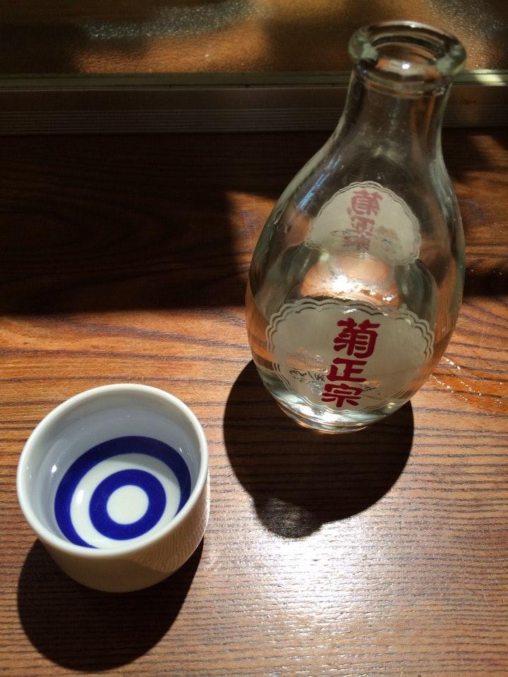 タヴァーン・ザ・カネサ