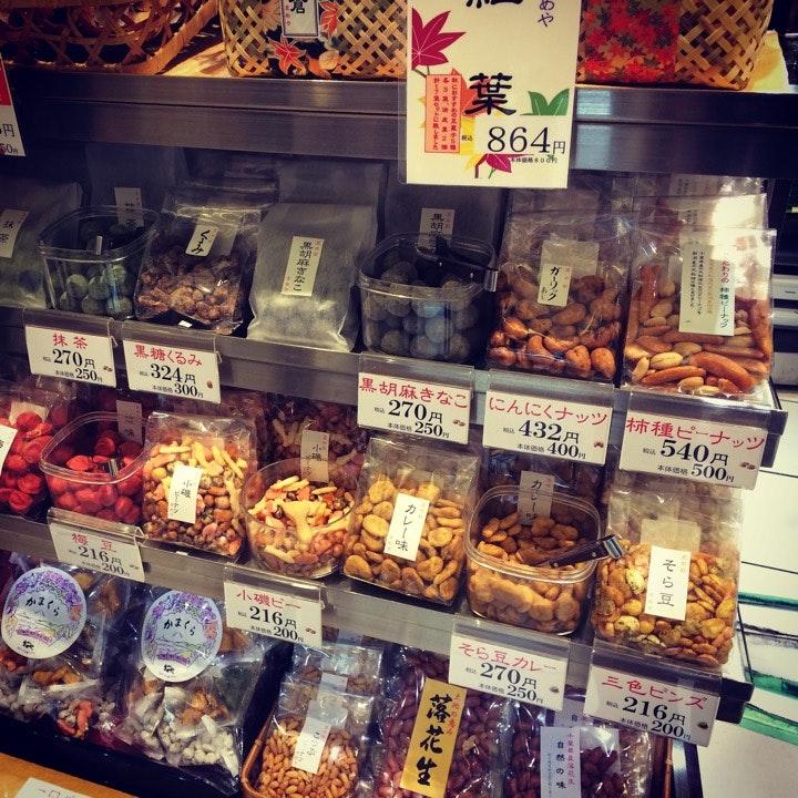 鎌倉まめや 大宮店