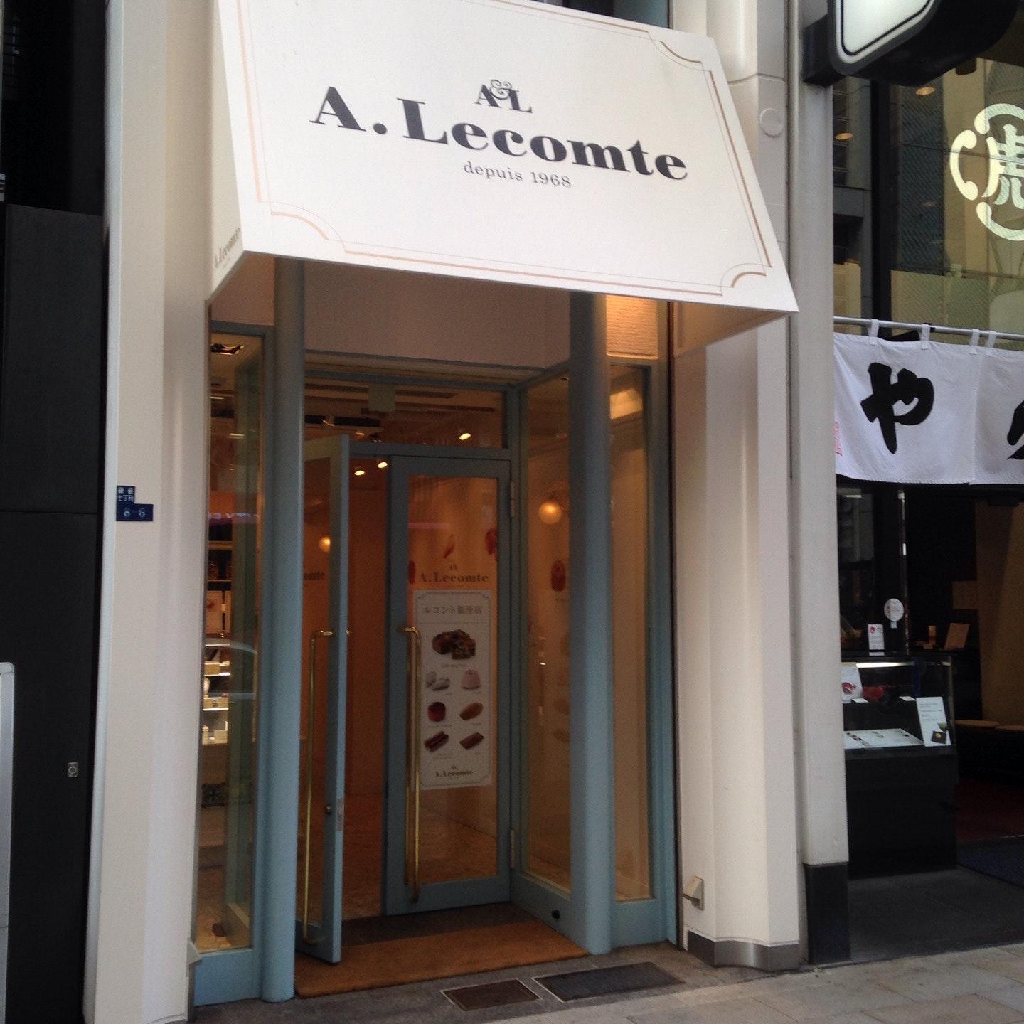 ルコント 銀座店