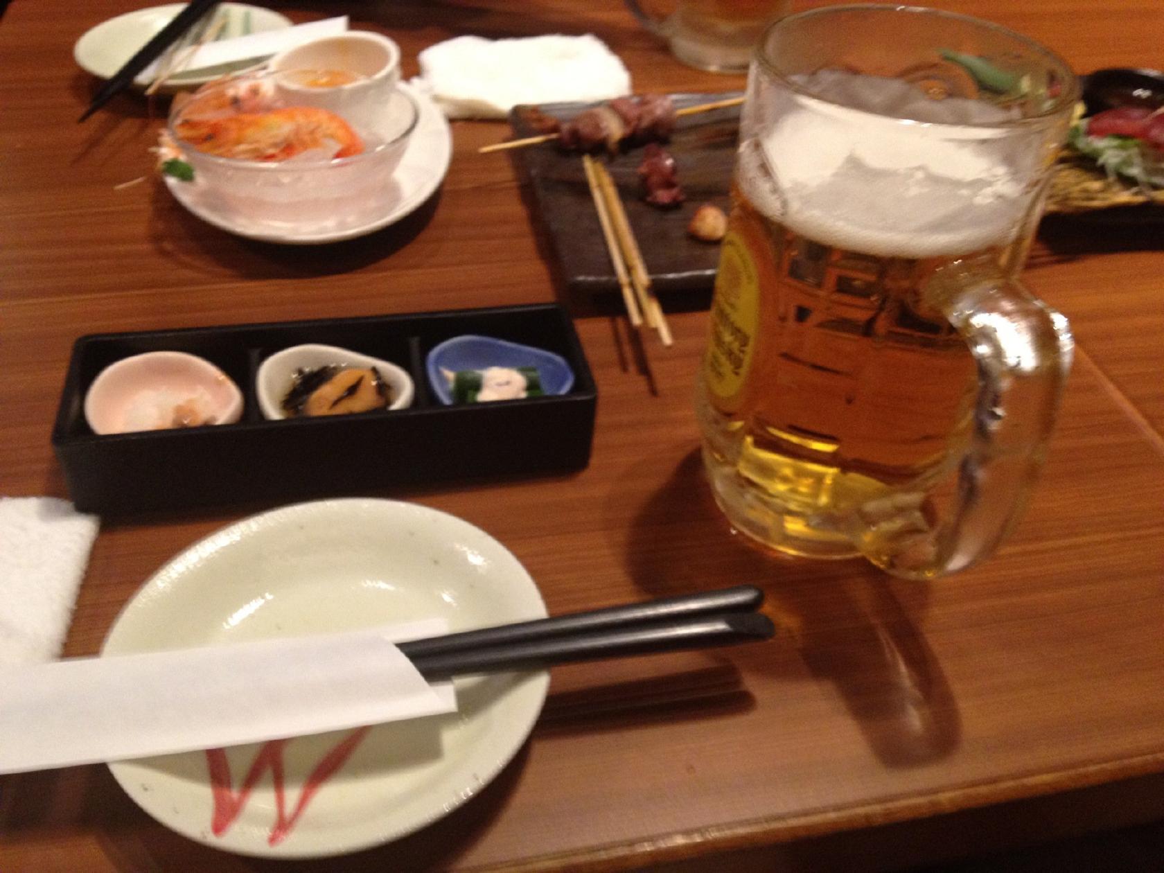 和民