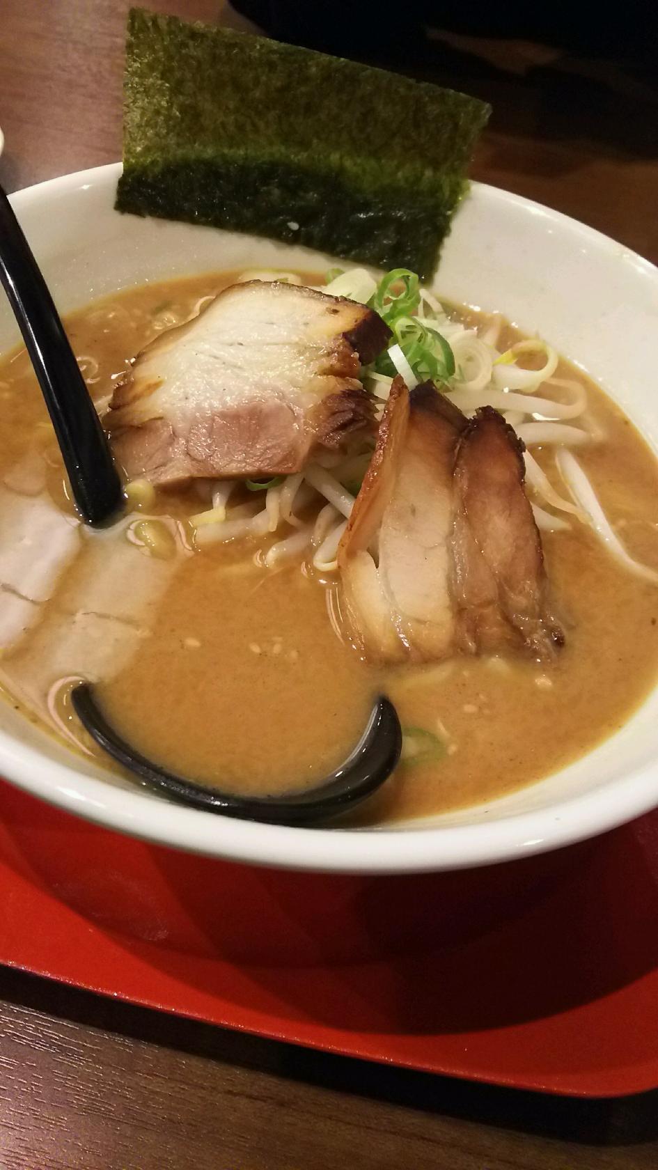 Noodle Mitsuboshi