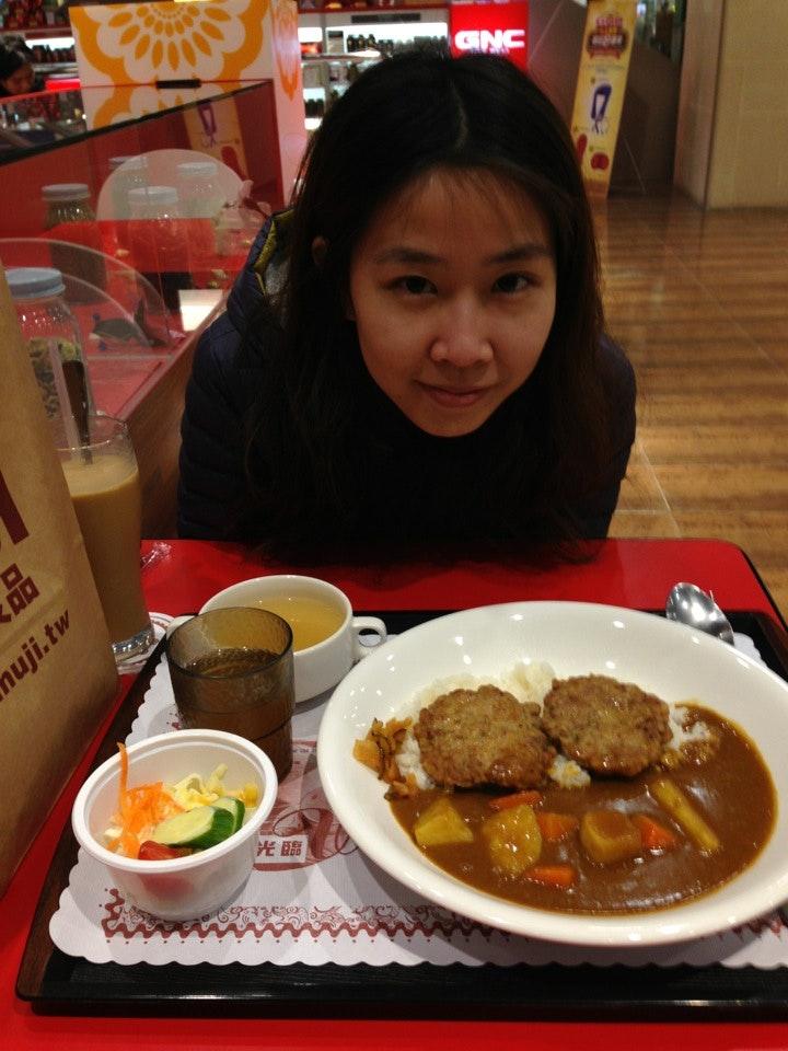 moni Curry master