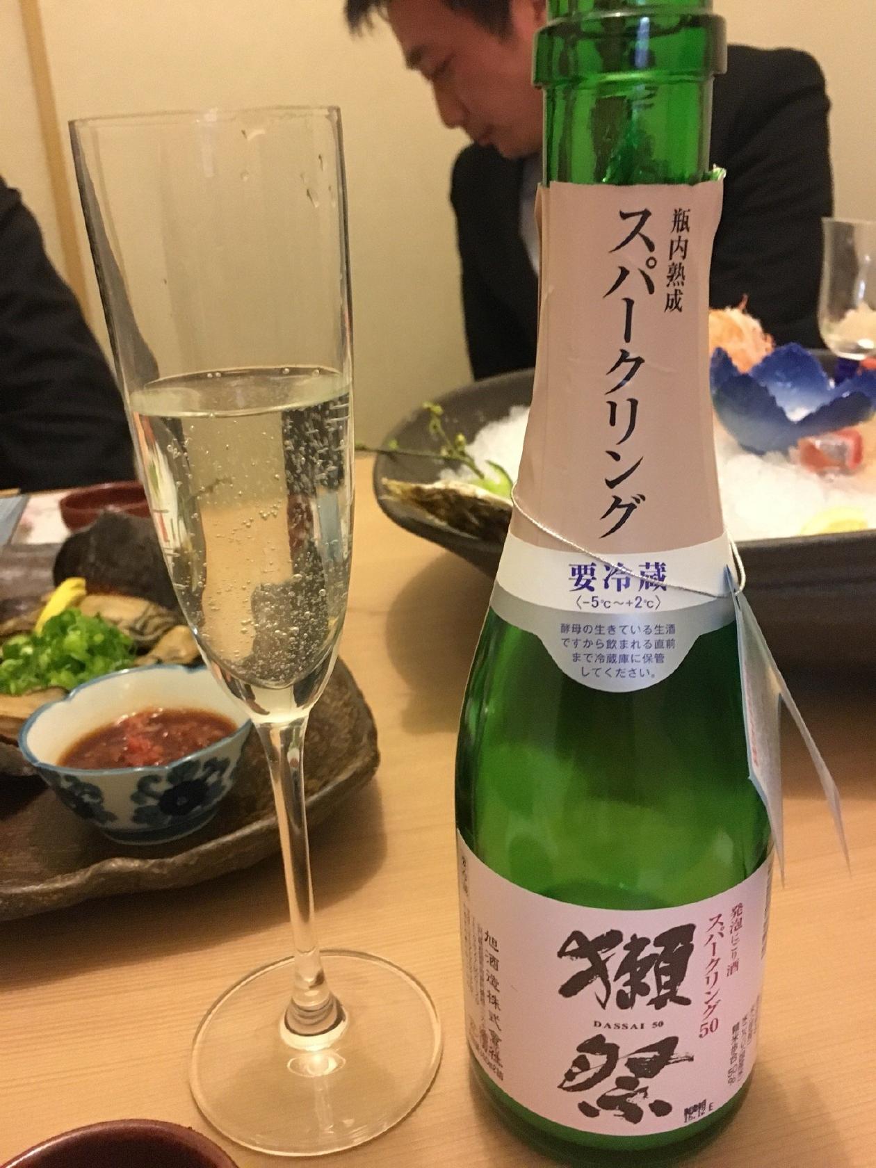 四季三条　こきゅう