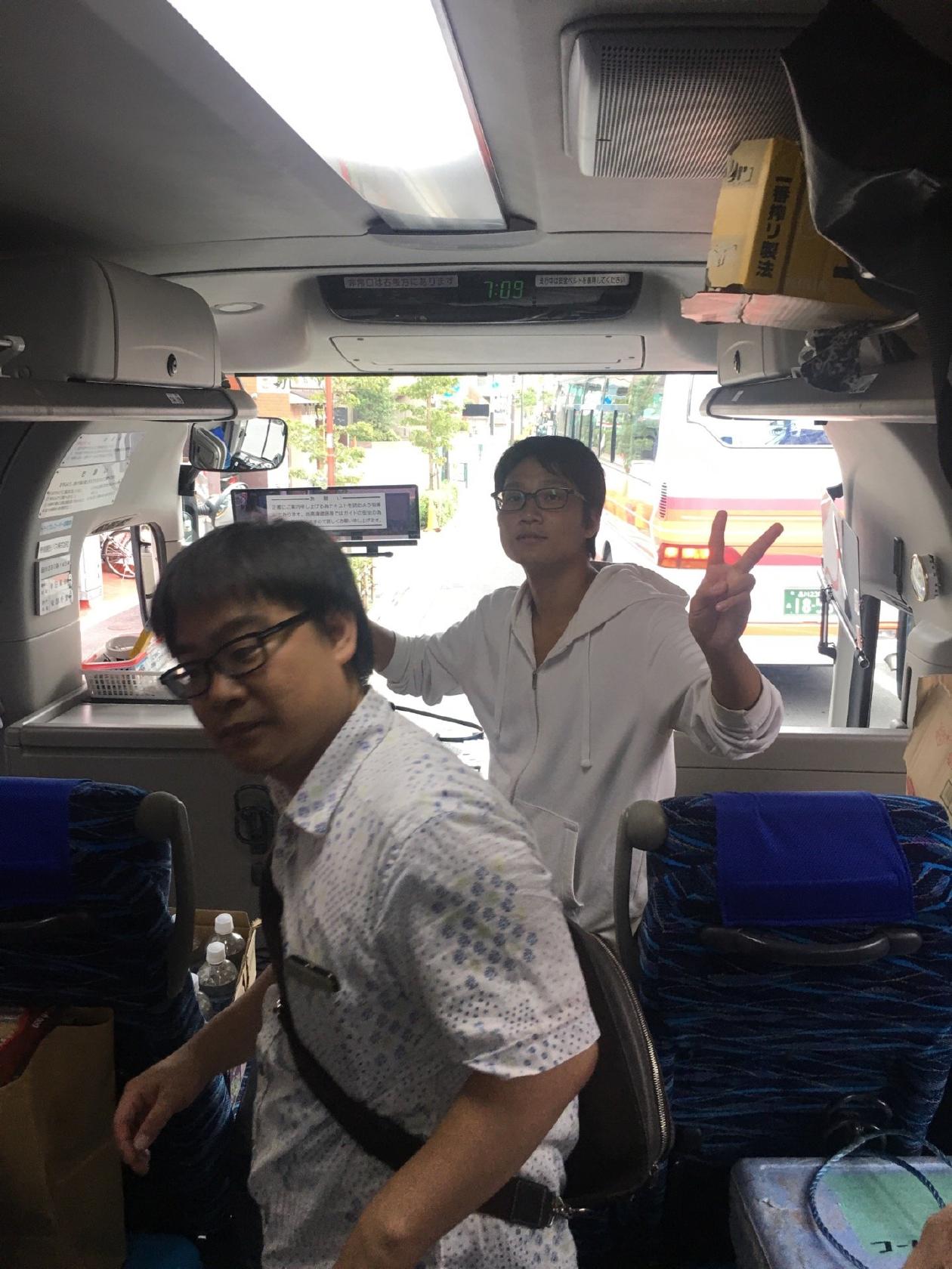 オリジン弁当　青物横丁店
