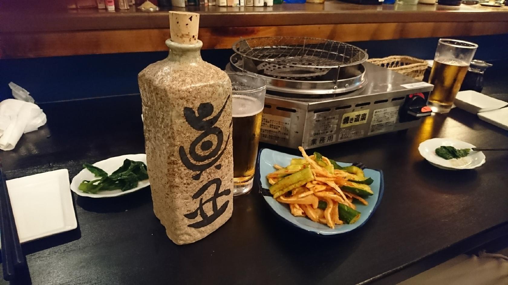 真丑