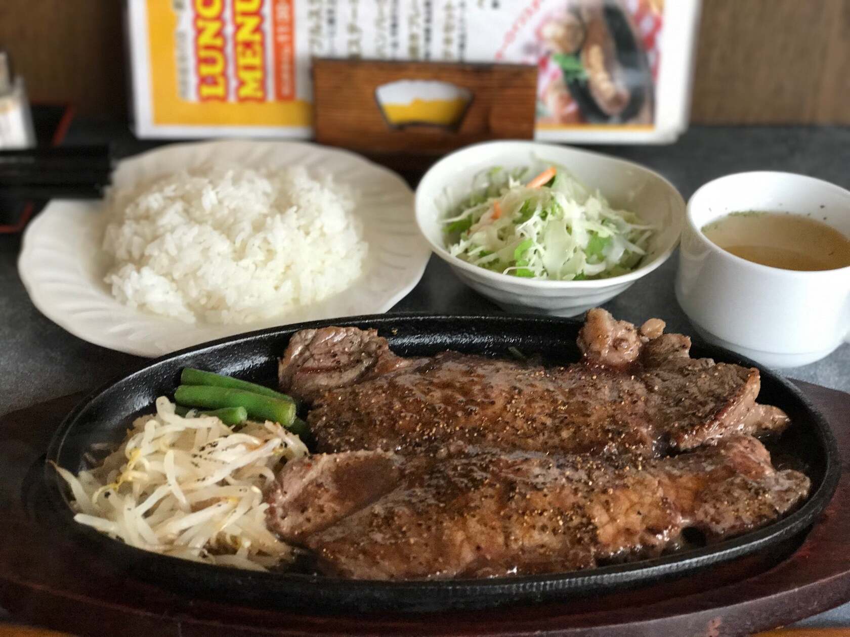 まいどまいど
