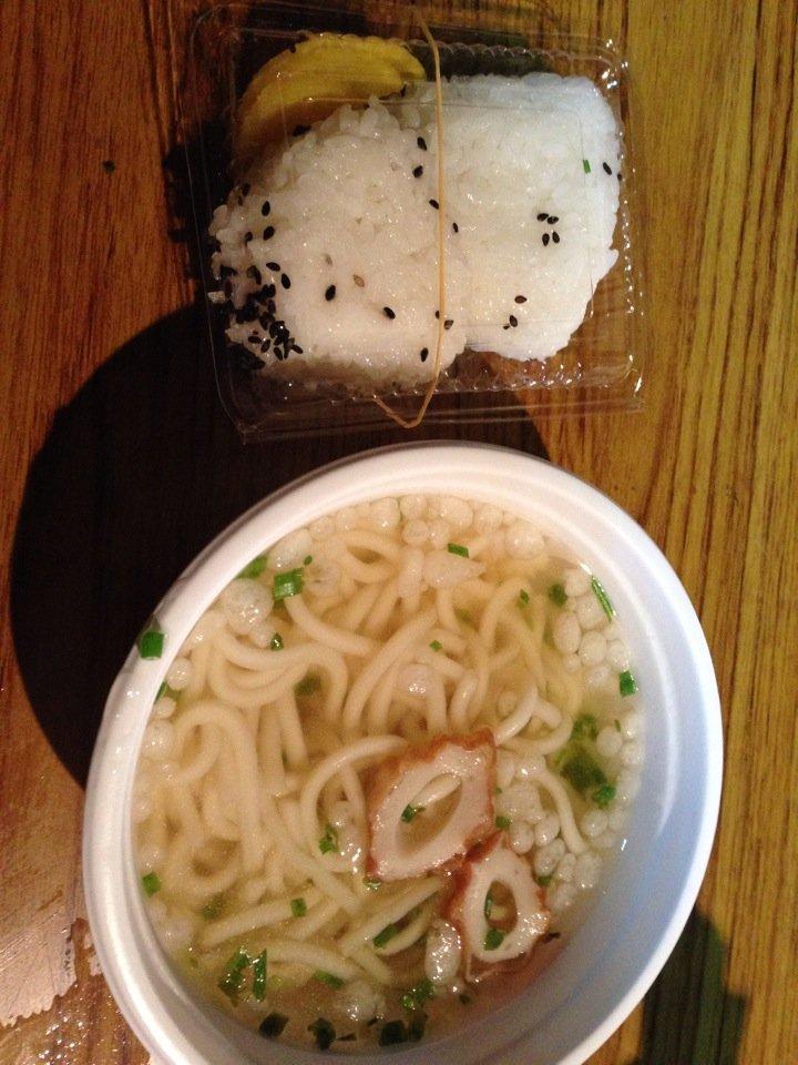 たそがれ庵