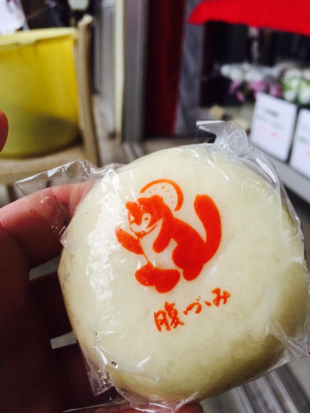 酒まんじゅうの岩井洞 JR桐生駅前店