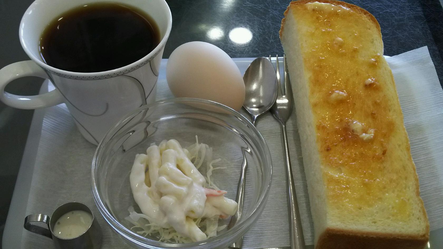 珈琲館あず