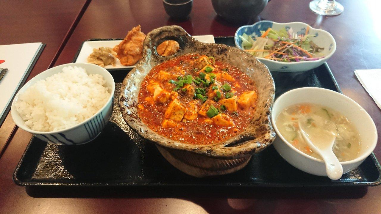 中国料理 熠 Hikari