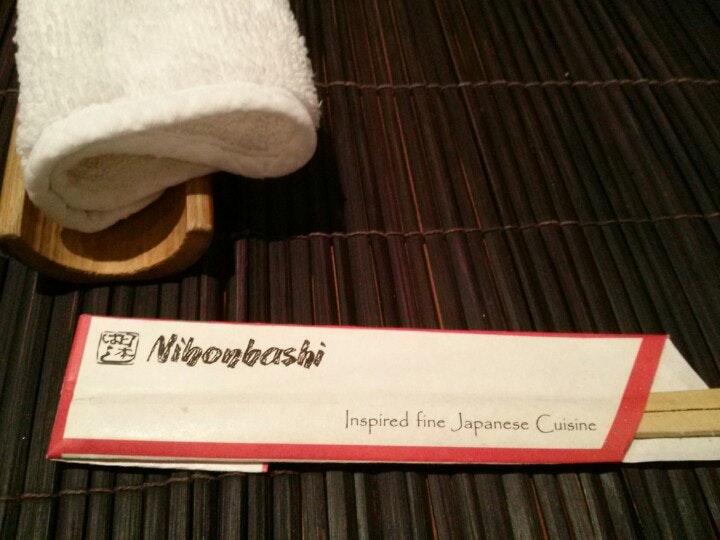 Nihonbashi Hilton