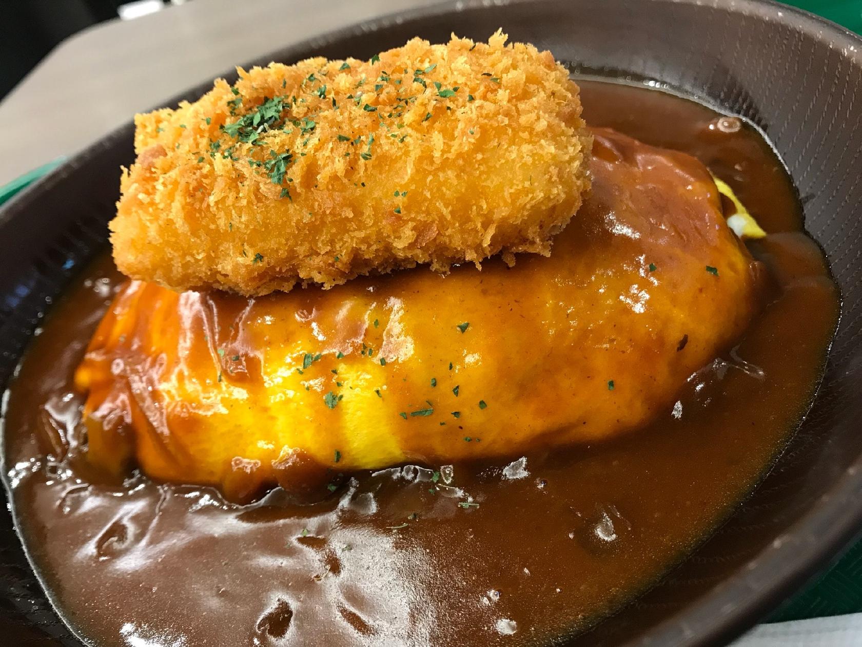 Pomme-no-ki