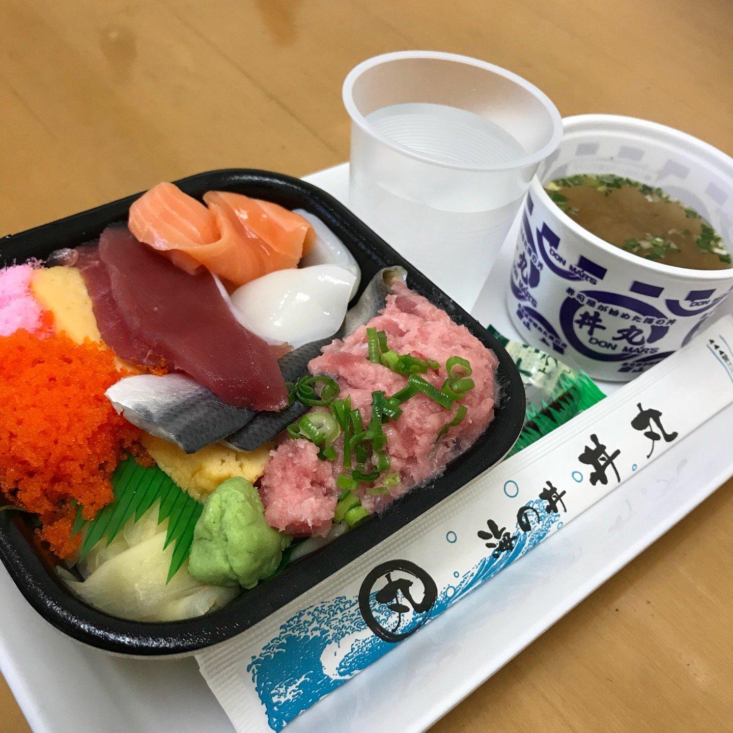 丼丸　陽東店