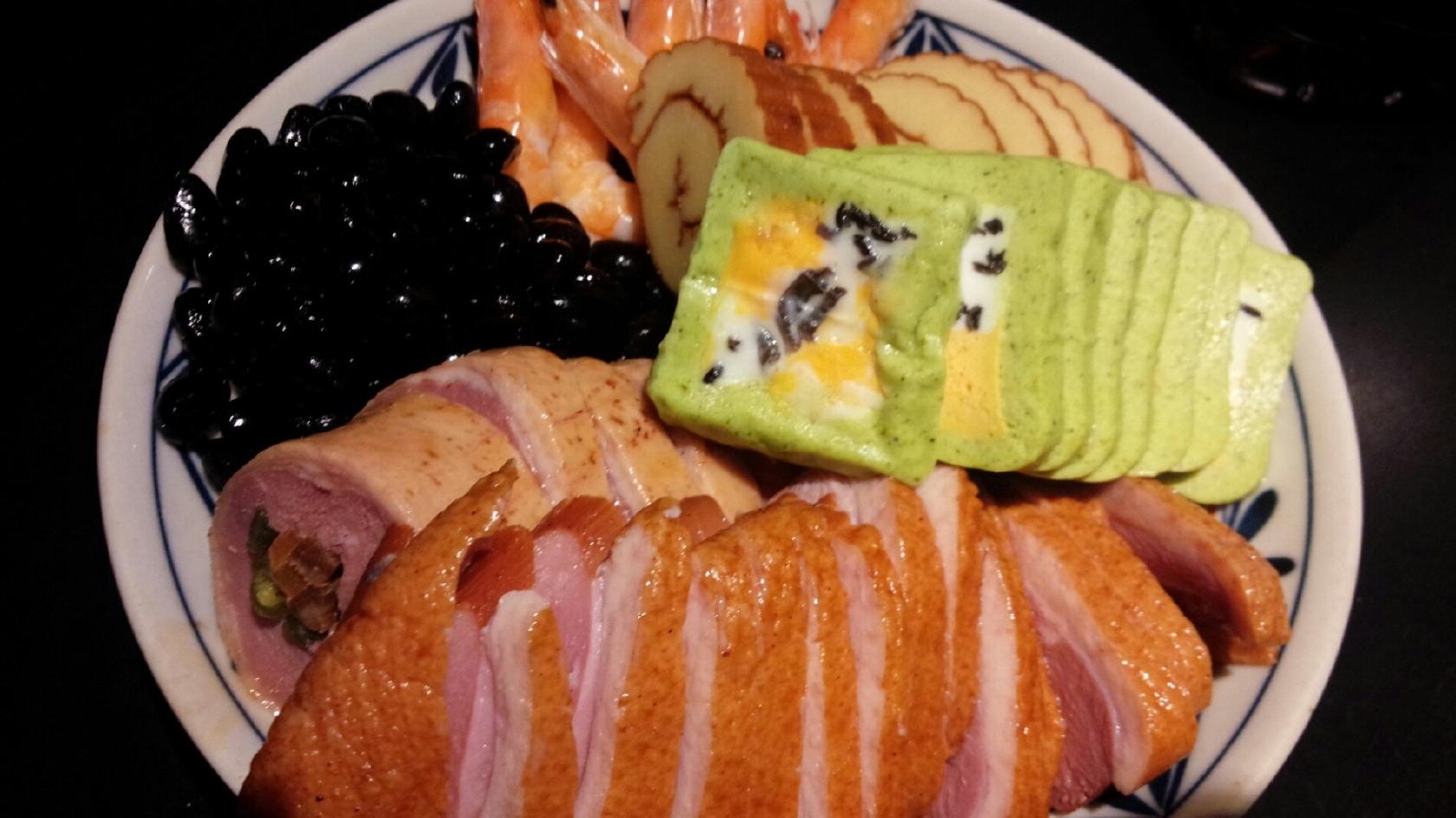 ムンクの館