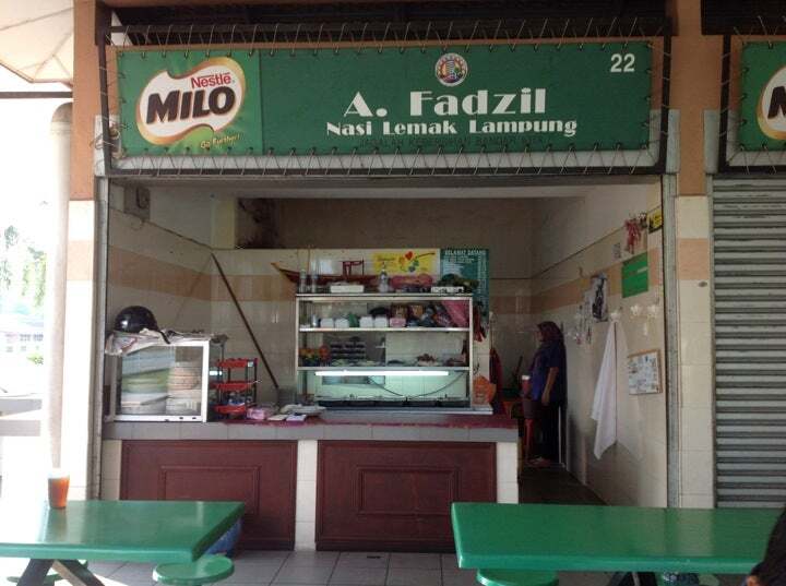 Nasi Lemak Lampung