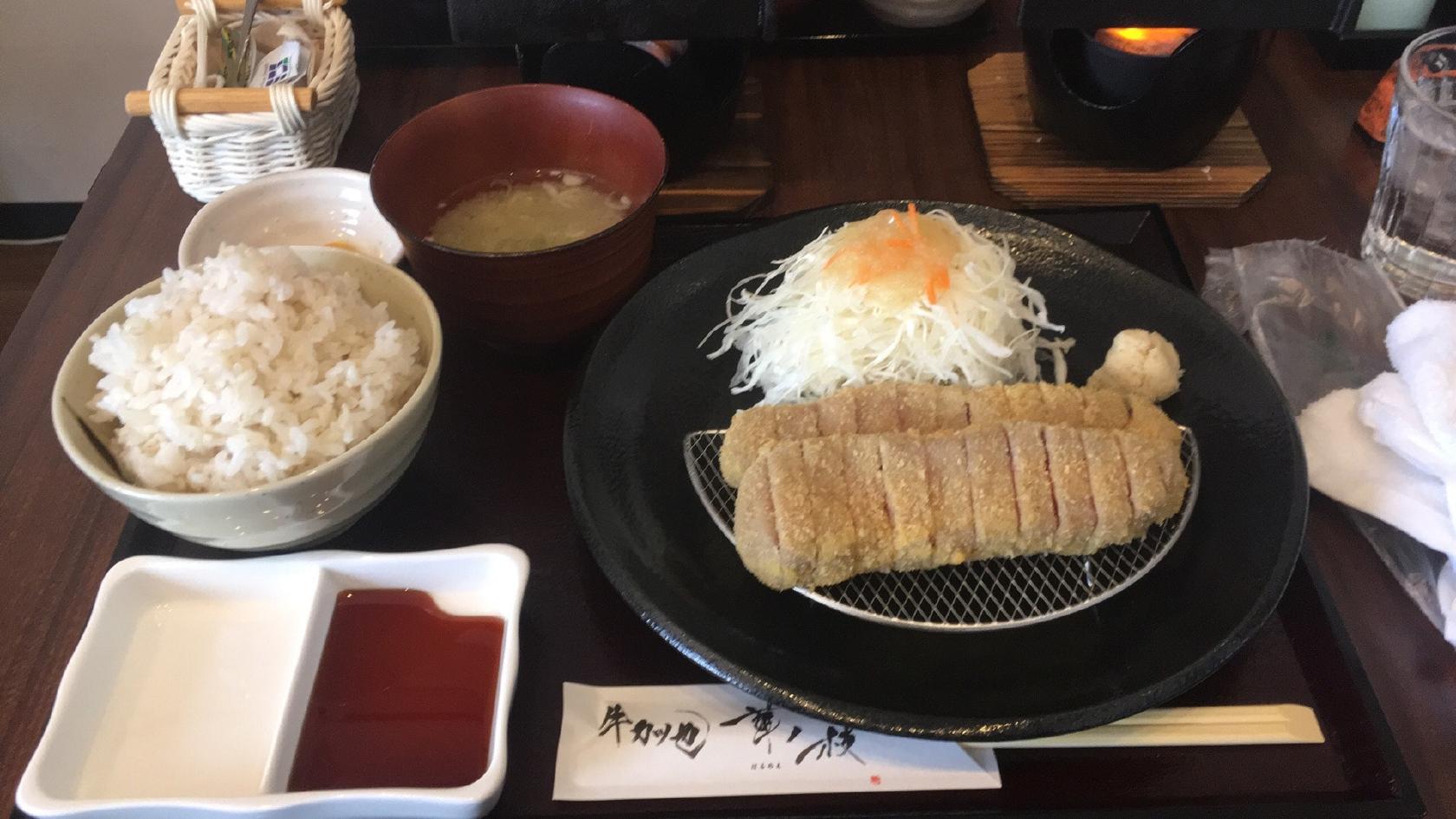 牛カツ也 華ノ枝