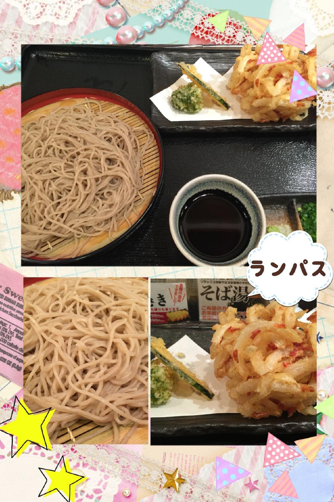 そば蔵