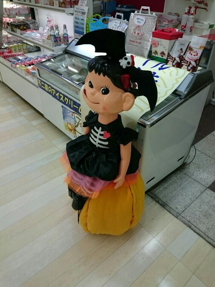 不二家 イオン金剛店